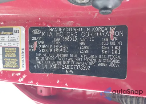 2012 Kia Soul + z USA, uszkodzony, nr VIN KNDJT2A61C7378592